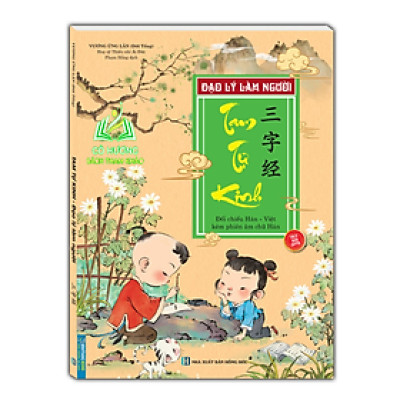 Sách - Tam tự kinh ( sách in màu ) 85k