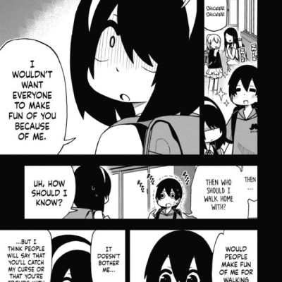 My Clueless First Friend 1 (English Edition)