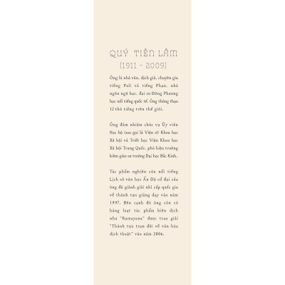 Nghe Thời Gian Bàn Chuyện Nhân Gian - Bản Quyền