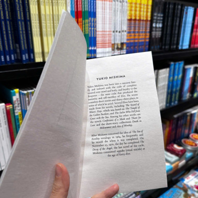 Sách - The Sailor Who Fell From Grace With The Sea by Yukio Mishima - Vintage Classics - Sách Ngoại Văn