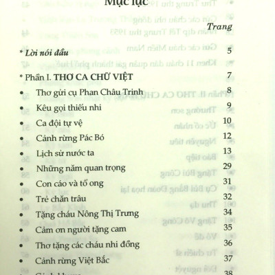 Tuyển Tập Thơ Văn Hồ Chí Minh