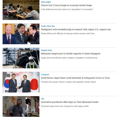 Tạp chí Tiếng Anh - Nikkei Asia 2024: kỳ 16: LIVING WITH PLASTIC 