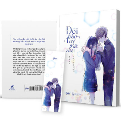 Đôi Bàn Tay Siết Chặt