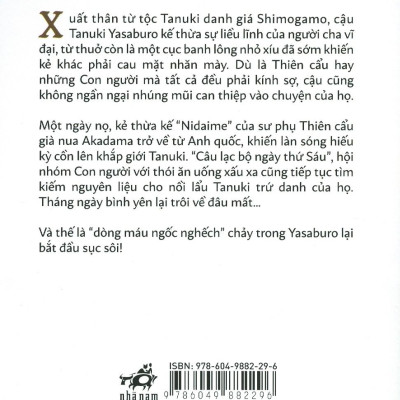 Gia Tộc Thần Bí - Tập 2