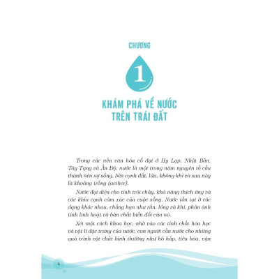 Bản Giao Hưởng Của Nước - Bản Quyền