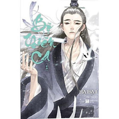 Sách AZ - Bộ Thiên Ca - Tập 1