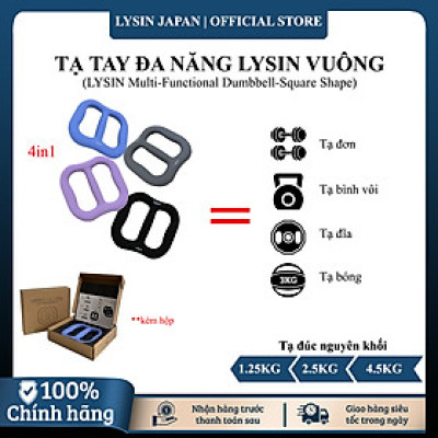 Lysin bộ 02 quả tạ nữ, tạ ấm, tạ bình vôi khối lượng 1.25kg 2.5kg 4.5kg bắng sắt bọc cao su nhám chống trượt thiết kế hình vuông có tay  cầm giữa gọn nhẹ,kiểu dáng độc đáo, rèn luyện sức khỏe, tập luyện dáng và tạ tay.