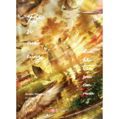 Bộ Sách Bác Sĩ Cuối Cùng Dưới Bầu Trời Sau Cơn Mưa - Tập 1 + Tập 2 - Tặng Kèm 2 Bookmark + 2 Postcard PVC (Bộ 2 Cuốn)