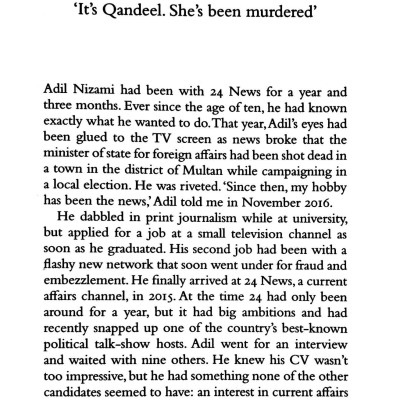 A Woman Like Her: The Short Life Of Qandeel Baloch