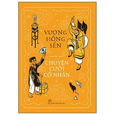 Chuyện Cười Cổ Nhân