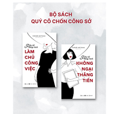 Bộ Sách Quý Cô Chốn Công Sở