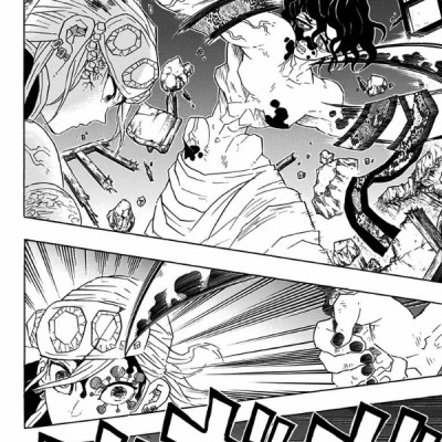 鬼滅の刃 11 - ONI METSU NO HA 11