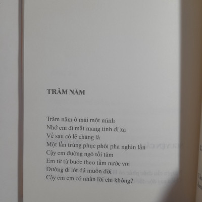 Xin Quên Quá Khứ - Thơ Bùi Giáng