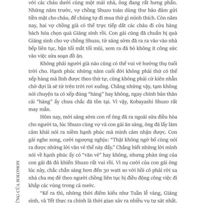 Ngụy Chứng Của Solomon - Tập 1: Chạy Án