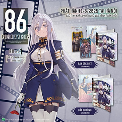 Truyện 86 - Eightysix - Alter (Light Novel) Giả Tưởng Quân Sự