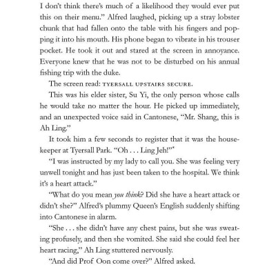 Rich People Problems