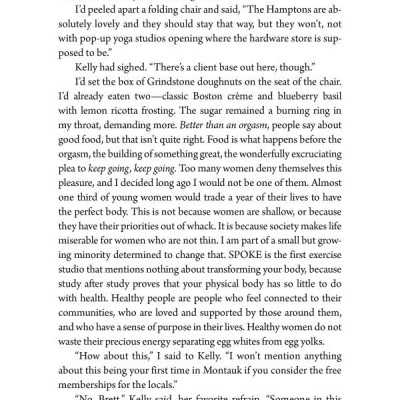 The Favourite Sister