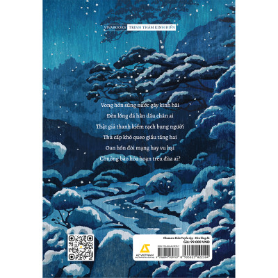 Okamoto Kido Tuyển Tập – Đèn Lồng Đá