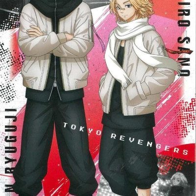 Tokyo Revengers Postcard Book (Japanese Edition)