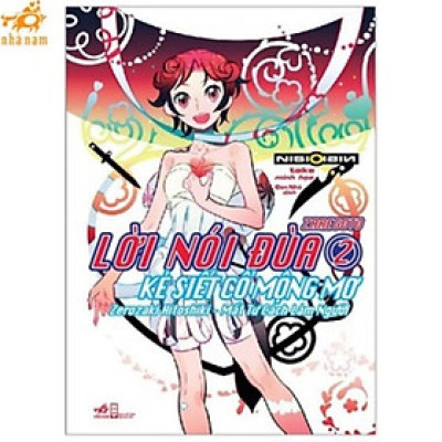 Sách - Lời nói đùa (Tập 2) - Kẻ siết cổ mộng mơ (Nhã Nam HCM)