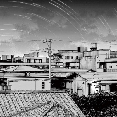 Kimi Wa Hokago Insomnia 4 (Japanese Edition)