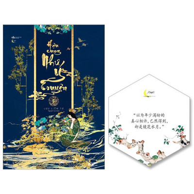 Sách - Hậu Cung Như Ý Truyện - Tập 5 - Tặng Kèm Bookmark Lục Giác Bồi Cứng