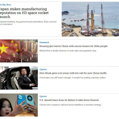 Tạp chí Tiếng Anh - Nikkei Asia 2024: kỳ 07: Staking on space