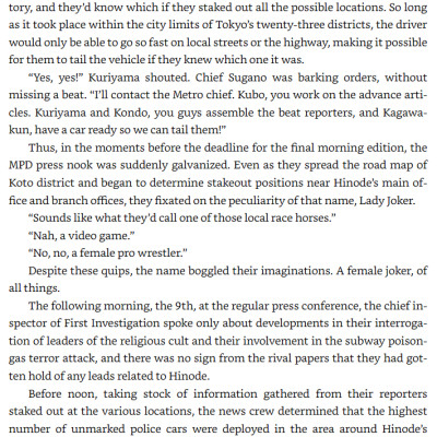 Sách ngoại văn: Lady Joker: Volume 2