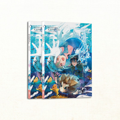 Thuần thú sư ở dị giới - tập 4