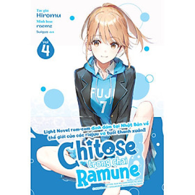 Chitose Trong Chai Ramune - Tập 4 - Bản Phổ Thông - Tặng Kèm Bookmark Bế Hình Có Chân Đế
