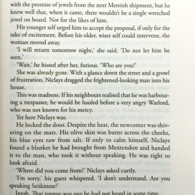 The Priory Of The Orange Tree