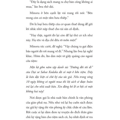 Chuyện Kỳ Lạ Ở Tiệm Sách Cũ Tanabe