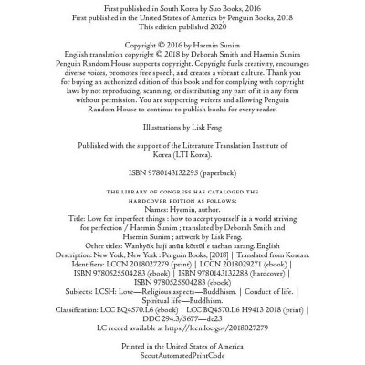 Love For Imperfect Things