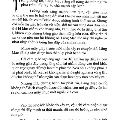 Người Gác Đêm - Tập 4 (Tái Bản 2024)