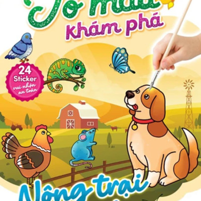 Combo Tô màu Khám Phá (Bộ 5 Cuốn) - MEGA