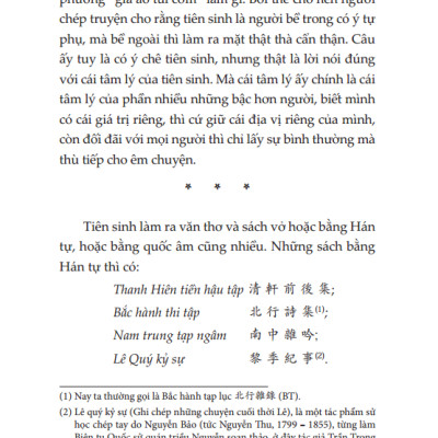 Truyện Thúy Kiều - Bìa Cứng (Tái Bản 2022)