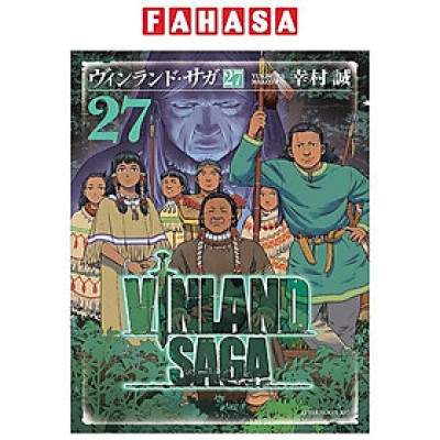 ヴィンランド・サガ - Vinland Saga 27
