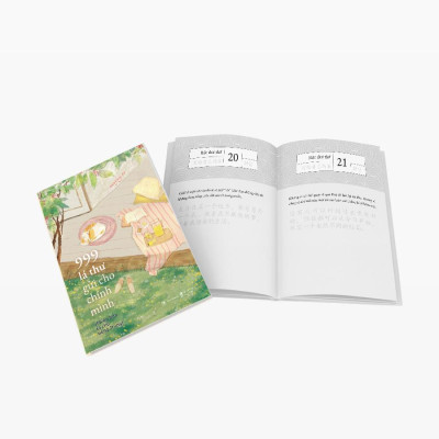 999 Lá Thư Gửi Cho Chính Mình - Phiên Bản TÔ CHỮ Tiếng Trung - Bản Quyền