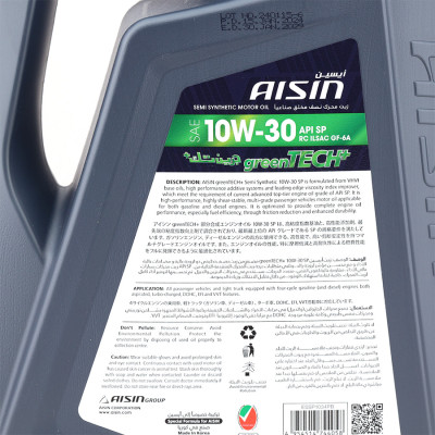 Dầu Nhớt Bán Tổng Hợp AISIN Greentech+ SP 10W30 4 Lít ESSP1034PB - Nhập Khẩu Chính Hãng