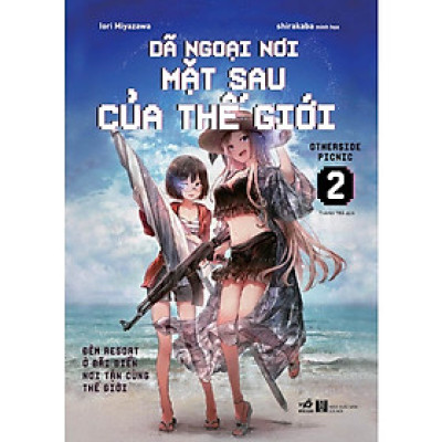 Sách - Dã ngoại nơi mặt sau của thế giới (Tập 2) - Nhã Nam Official