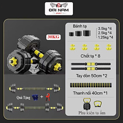 Bộ Tạ Tay Đa Năng Điều Chỉnh 30kg Thiết Kế Mới Chính Hãng Đại Nam Sport + Tặng Găng Tay Tập Tạ
