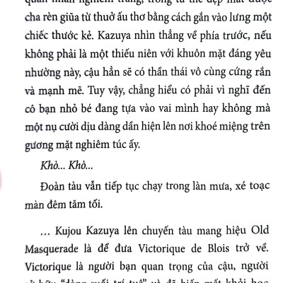 Gosick - Tập 6 - Đêm Của Vũ Hội Hoá Trang