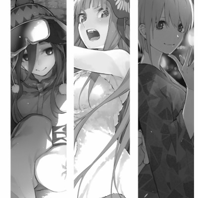 五等分の花嫁(9) - GO TOUBUN NO HANAYOME 9