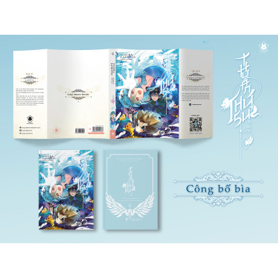 Thuần thú sư ở dị giới - tập 4