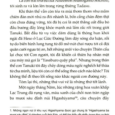 Gia Tộc Thần Bí - Tập 2