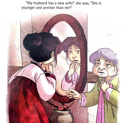 National Geographic Primary 4 Reader 1