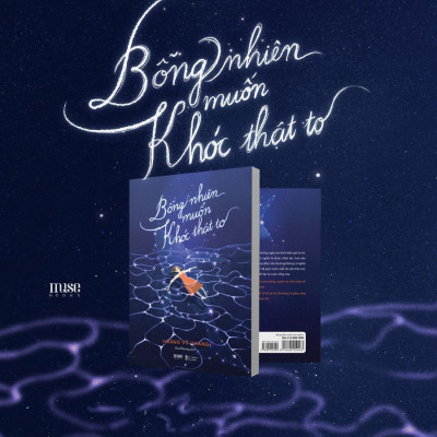 Bỗng Nhiên Muốn Khóc Thật To - Bản Quyền