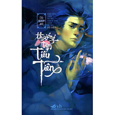 Thương Tâm Tiểu Tiễn