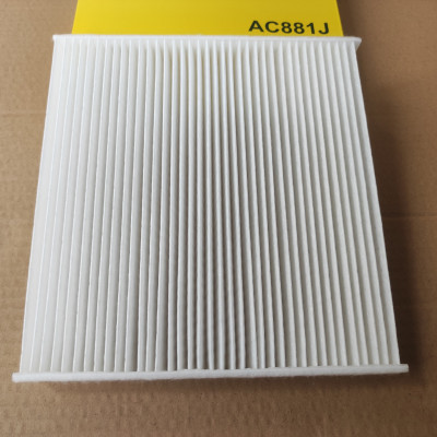 Lọc gió điều hòa Honda MDX , Honda ZDX  - AC881J