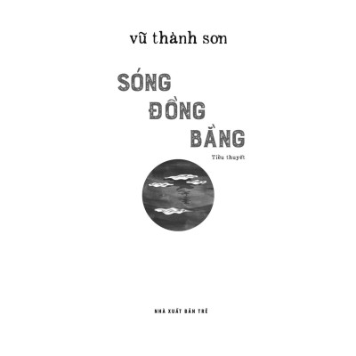 Sóng Đồng Bằng - Bản Quyền